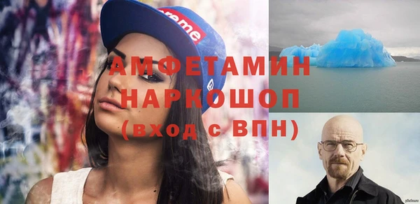 apvp Карпинск