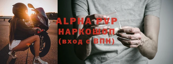 спайс Карталы