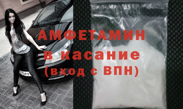 скорость Кинешма