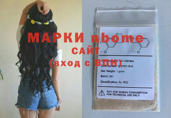 кокс Киренск