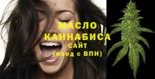 скорость Кинешма