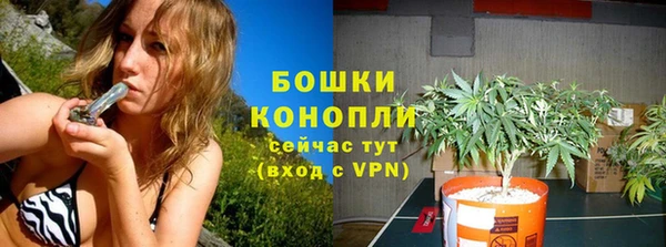 кокаин VHQ Касимов
