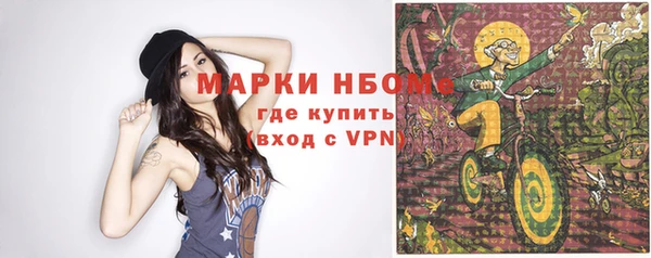 гашишное масло Киреевск